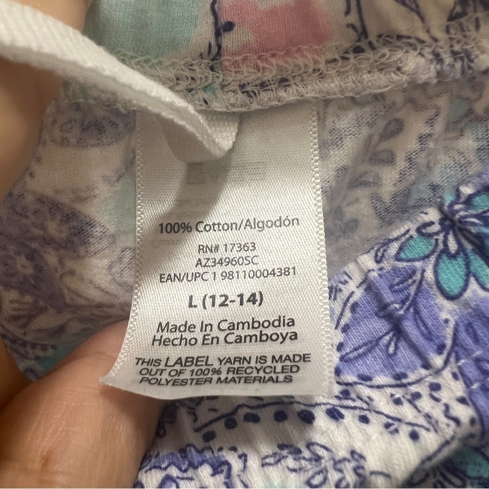 Aria, 2-Piece Pajama Set, lavender & aqua print Large - Picture 8 of 12